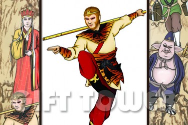 M-0100     Son Goku M-0100     Son Goku